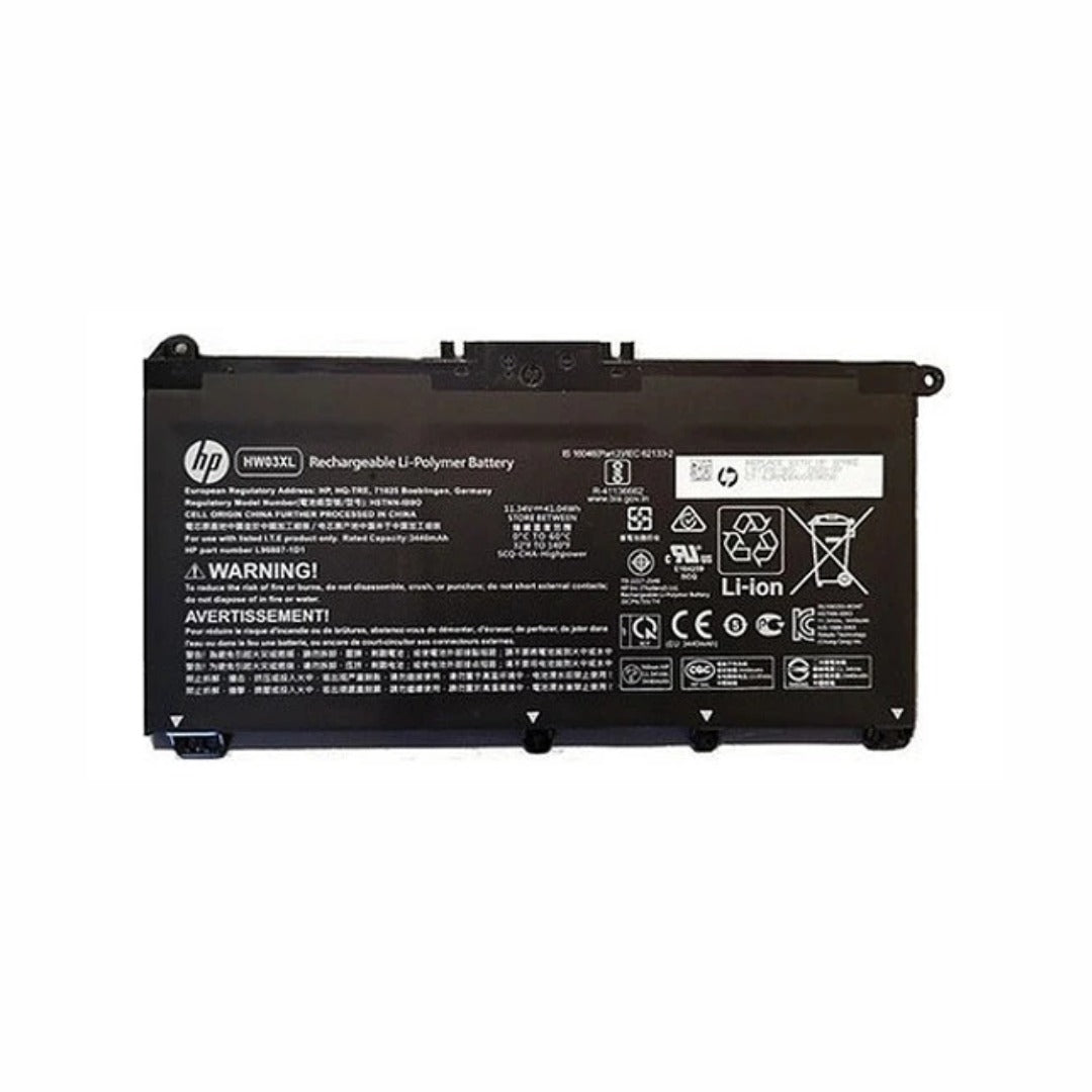 HSTNN-LB8U