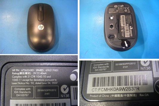 674317-001